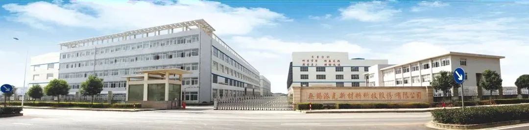 微信图片_20230103104135.jpg