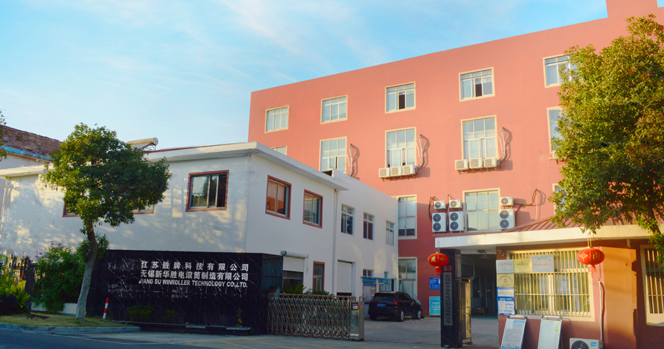 微信图片_20230323092919.jpg