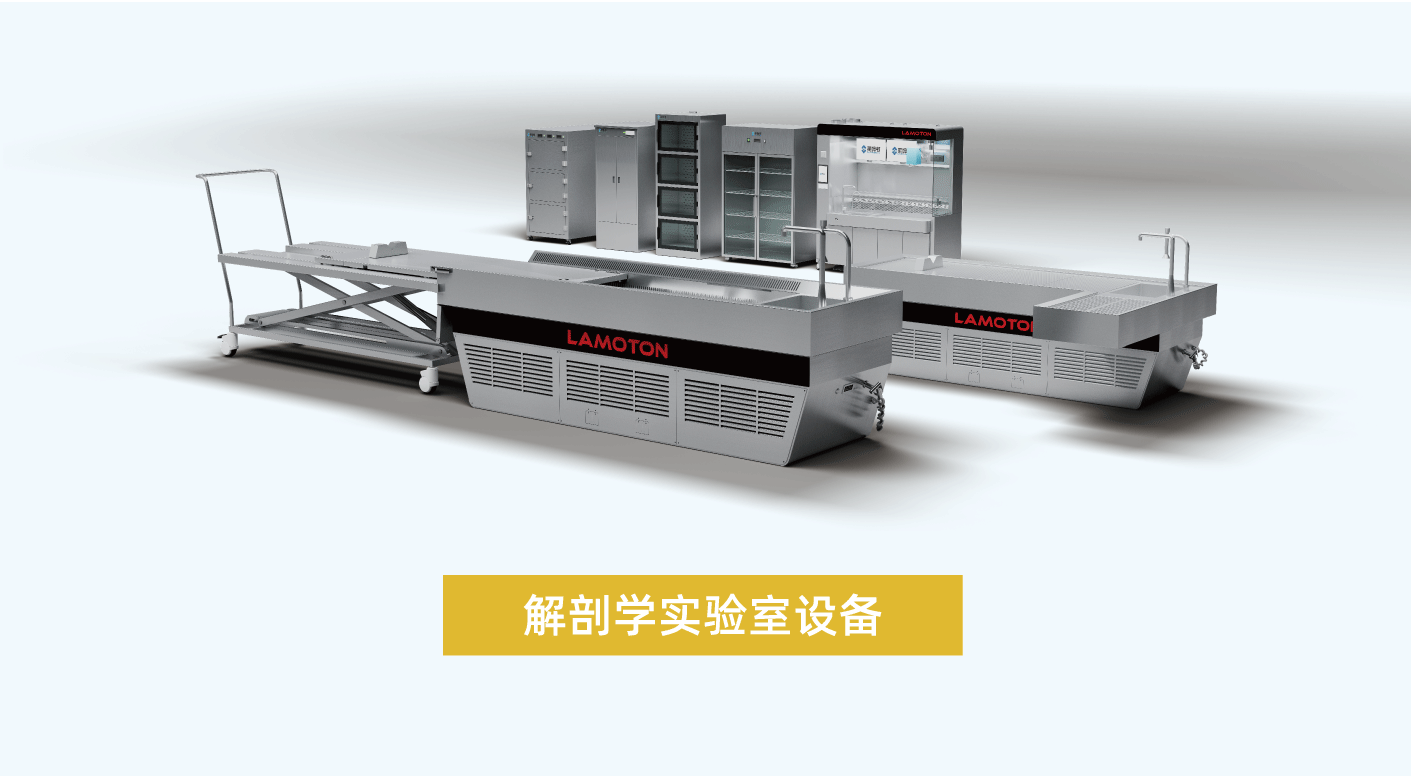 微信图片_20230428134810.png