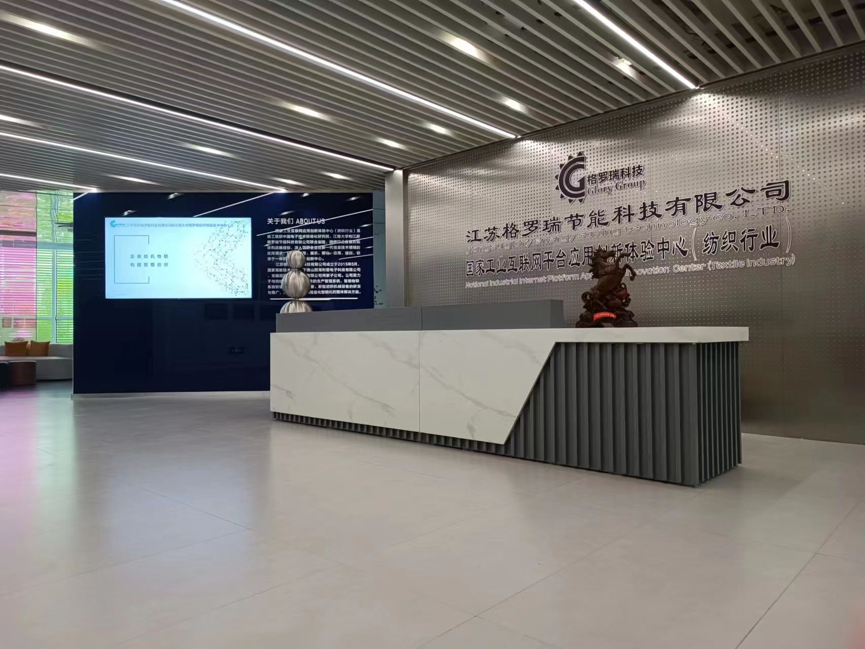 微信图片_20230327153111.jpg