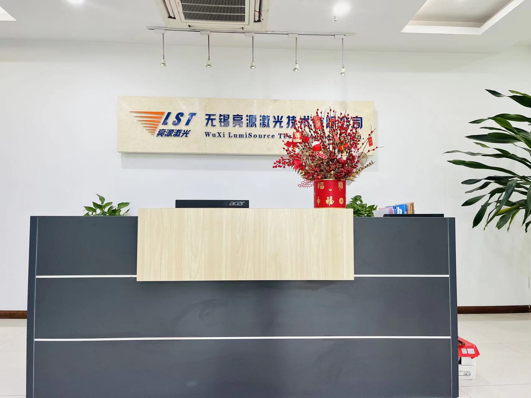 微信图片_20230329132731.jpg