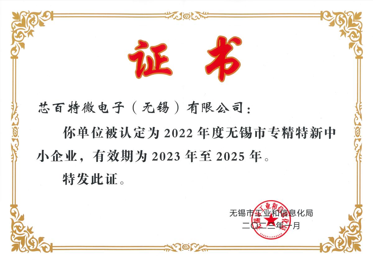图片3.jpg
