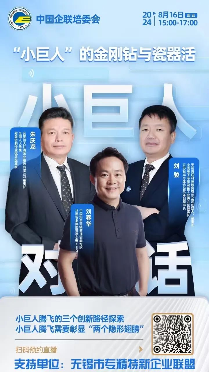 海报.png