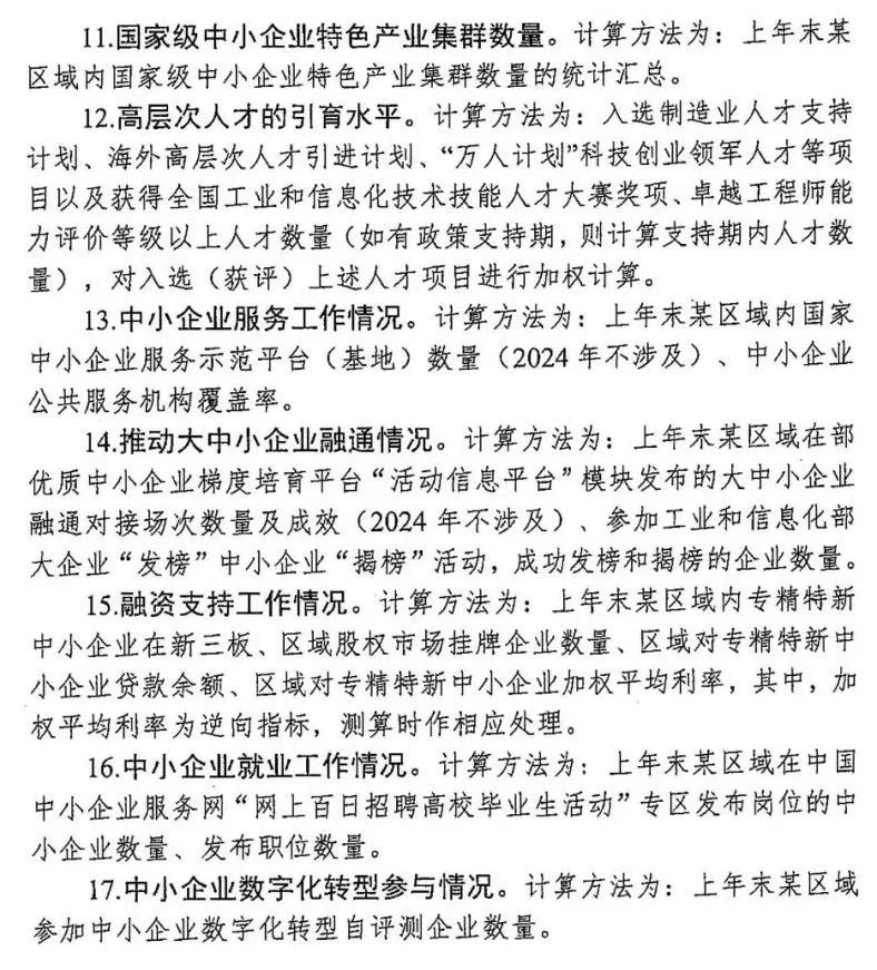 图3.png