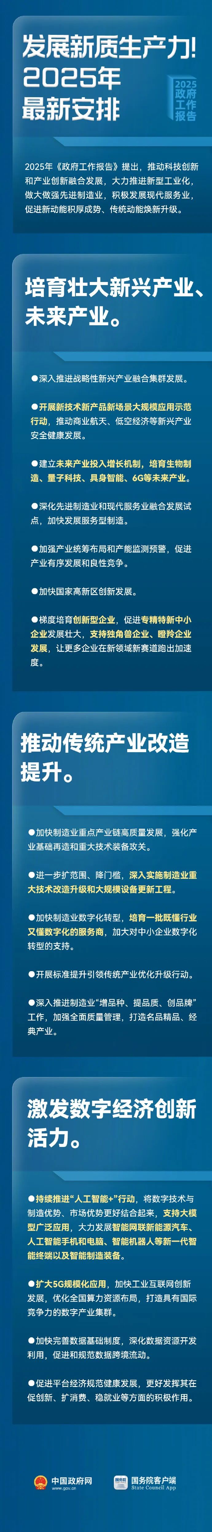 图2.png
