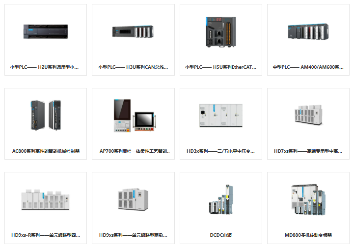 企业微信截图_1783061433423.png