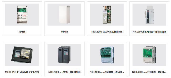 企业微信截图_17830614611027.png